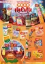 Coop katalog v Neratovice | Exkluzivní nabídky a výhodné nabídky | 2026-07-15T00:00:00.000Z - 2026-07-28T00:00:00.000Z
