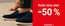 Geox katalog | Další vlna slev až -50% | 2026-08-05T00:00:00.000Z - 2026-08-18T00:00:00.000Z