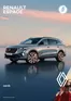 Renault katalog v Třinec | Renault Espace | 2026-08-05T00:00:00.000Z - 2026-08-31T00:00:00.000Z