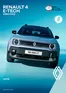 Renault katalog v Třinec | Renault 4 E-Tech Elektrický | 2026-08-05T00:00:00.000Z - 2026-08-31T00:00:00.000Z