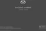 Mazda katalog v Pardubice | MAZDA2 HYBRID | 2026-08-06T00:00:00.000Z - 2027-01-31T00:00:00.000Z