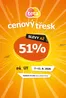 Teta katalog v Pardubice | Cenový třesk v Tetě | 2026-08-07T00:00:00.000Z - 2026-08-11T00:00:00.000Z