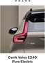 Volvo katalog v Černošice | Volvo EX40 Pure Electric | 2026-08-11T00:00:00.000Z - 2027-01-31T00:00:00.000Z