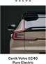 Volvo katalog v Černošice | Volvo EC40 Pure Electric | 2026-08-11T00:00:00.000Z - 2027-01-31T00:00:00.000Z