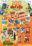 Coop katalog v Liberec | Top nabídky a slevy | 2026-08-26T00:00:00.000Z - 2026-09-08T00:00:00.000Z