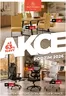 Jamall katalog v Hradec Králové | AKCE AŽ 63% SLEVY PODZIM 2026 | 2026-09-01T00:00:00.000Z - 2026-11-08T00:00:00.000Z