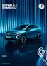 Renault katalog v Jindřichův Hradec | Renault Symbioz | 2026-09-04T00:00:00.000Z - 2026-09-10T00:00:00.000Z