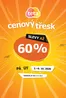 Teta katalog v Dobříš | Cenový třesk v Tetě | 2026-10-02T00:00:00.000Z - 2026-10-06T00:00:00.000Z