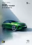 Opel katalog | Nový Opel Astra Sports Tourer | 2026-10-12T00:00:00.000Z - 2026-12-31T00:00:00.000Z