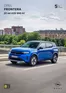 Opel katalog | Opel Frontera | 2026-10-13T00:00:00.000Z - 2026-12-31T00:00:00.000Z