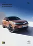 Opel katalog | Opel Grandland | 2026-10-13T00:00:00.000Z - 2026-12-31T00:00:00.000Z