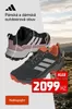 Sportisimo katalog | Leták Sportisimo | 2026-10-23T00:00:00.000Z - 2026-11-05T00:00:00.000Z