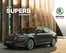 Škoda katalog v Jihlava | Exkluzivní nabídky a výhodné nabídky | 2025-06-06T00:00:00.000Z - 2026-06-06T00:00:00.000Z