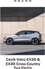 Volvo katalog v Ostrava | Volvo EX30 & EX30 Cross Country Pure Electric | 2025-07-30T00:00:00.000Z - 2025-12-31T00:00:00.000Z