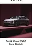 Volvo katalog v Ostrava | Volvo ES90 Pure Electric | 2025-07-30T00:00:00.000Z - 2025-12-31T00:00:00.000Z