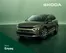 Škoda katalog v Mikulov | Nový Enyaq - Katalog | 2025-10-06T00:00:00.000Z - 2026-10-06T00:00:00.000Z