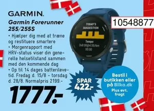 Den - Forerunner 255/2555