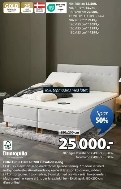 DUNLOPILLO NEA E200 elevationsseng