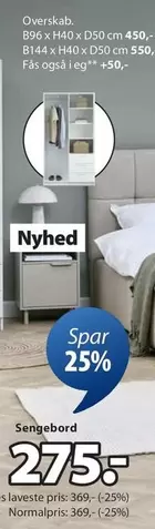 Sengebord