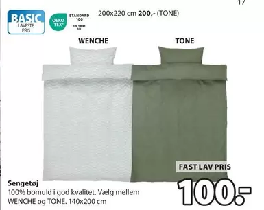 Sengetøj