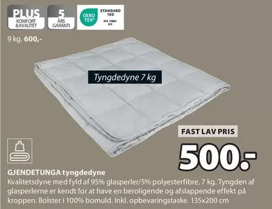 Tyngdedyne