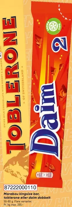 Honey - Daim