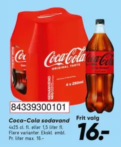 Coca Cola - Sodavand