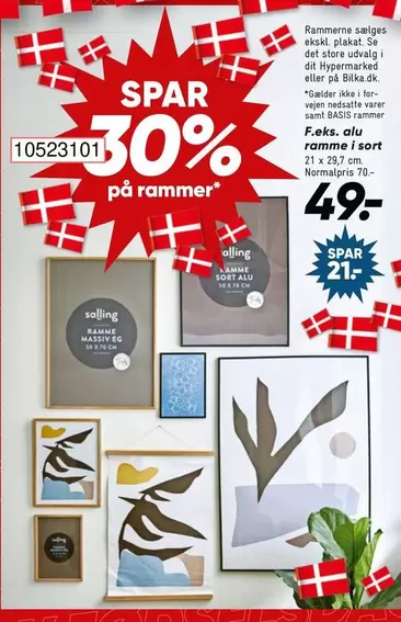 Ramme