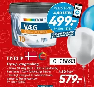 Dyrup vægmaling