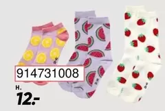 914731008