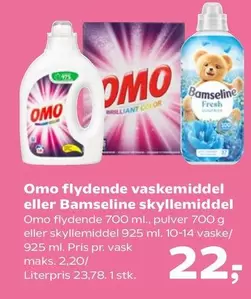 Flydende Vaskemiddel Eller Skyllemiddel