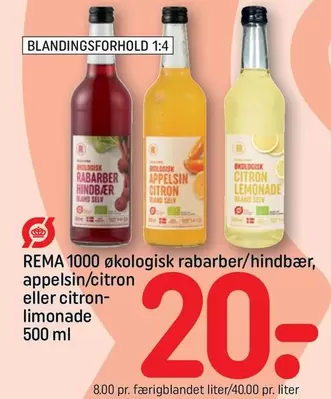 Land - økologisk rabarber/hindbær, appelsin/citron eller citron-limonade