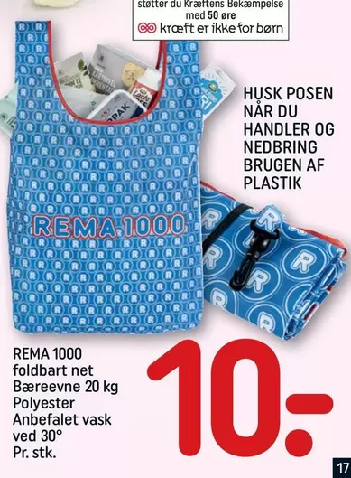 Foldbart Net