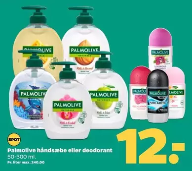 håndsæbe eller deodorant