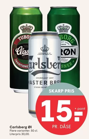 Carlsberg - Ø1