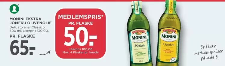 JOMFRU OLIVENDLIE