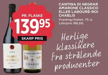 Cantina - AMARONE CLASSICO ELLER LABOURÉ-ROI CHABLIS