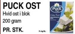 OST