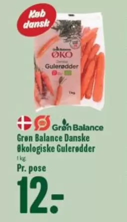 Danske Økologiske Gulerødder