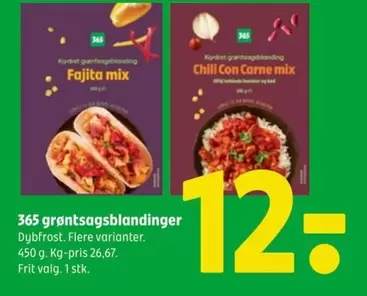 Chili - 365 grøntsagsblandinger
