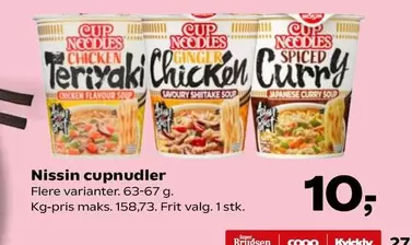 Cupnudler