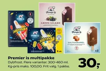 Multipakke