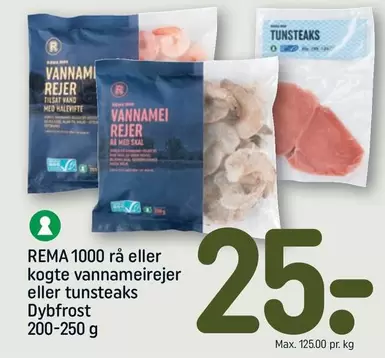 Vannameirejer Eller Tunsteaks
