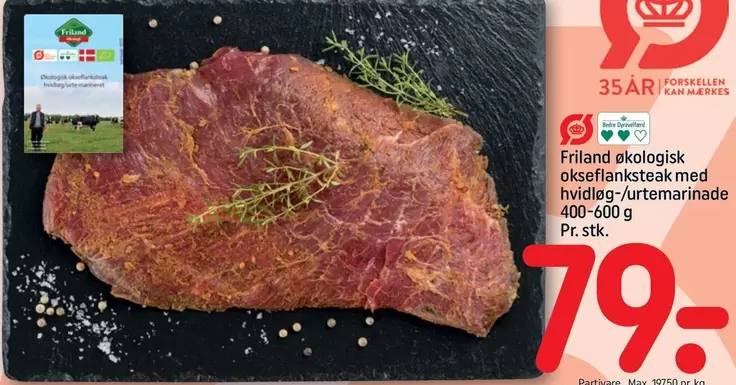 okseflanksteak med hvidløg-/urtemarinade