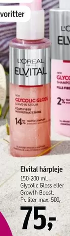 Glycolic Gloss eller Growth Boost