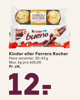 Kinder -  eller Ferrero Rocher