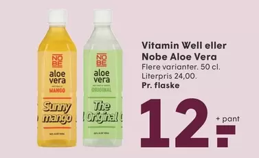 Aloe Vera