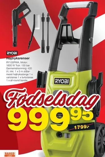 Ryobi - Højtryksrenser RY130PWA