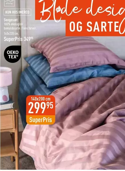 Sengesæt