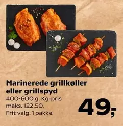 Marinerede grillkøller eller grillspyd